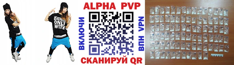 Alfa_PVP СК  Абакан 