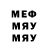 МЕТАДОН methadone Rick Gooch