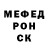 Кетамин VHQ Lale Abdullaeva