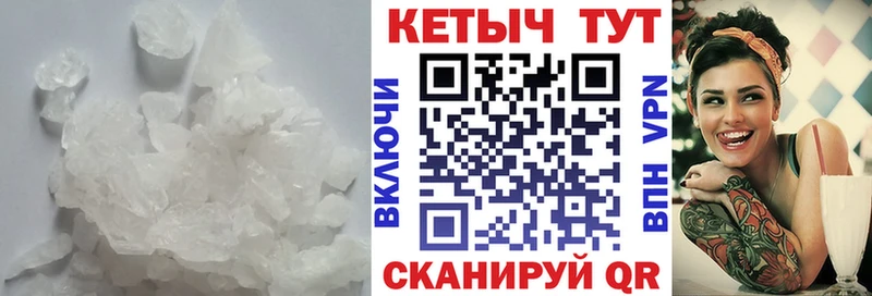 как найти   KRAKEN зеркало  Кетамин VHQ  Абакан 