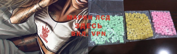 a pvp Абдулино