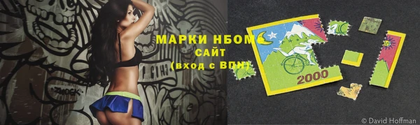 a pvp Абдулино