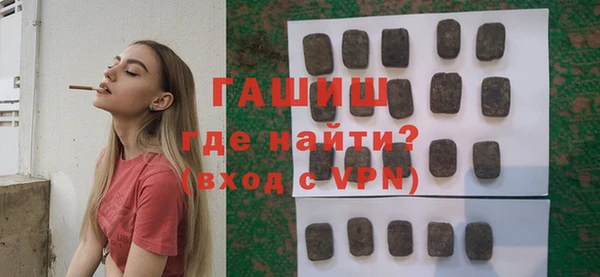 Альфа ПВП Абинск