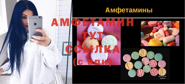 a pvp Абдулино