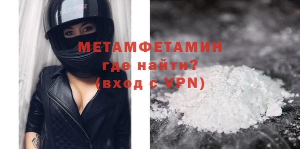 a pvp Абдулино