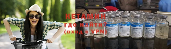 Альфа ПВП Абинск