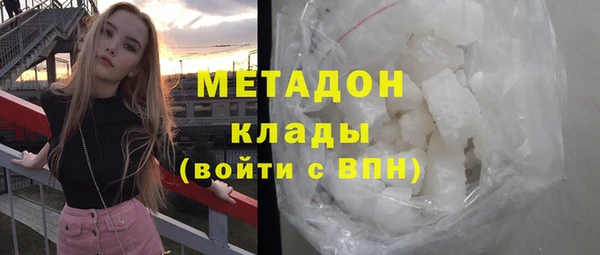a pvp Абдулино