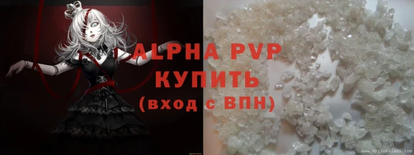 a pvp Абдулино