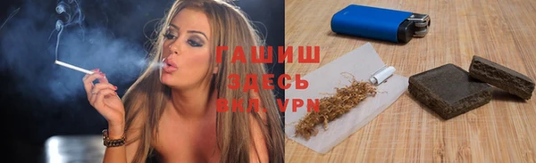 Альфа ПВП Абинск