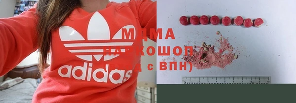 скорость mdpv Магадан