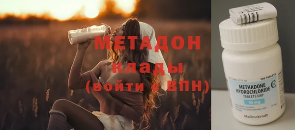 a pvp Абдулино