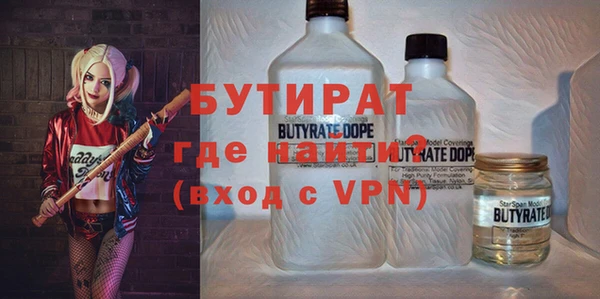 a pvp Абдулино
