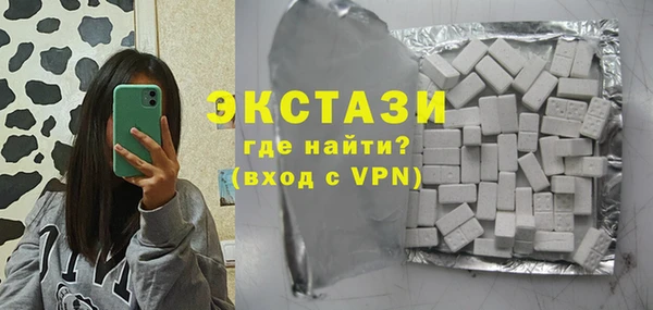 a pvp Абдулино