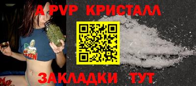 кокаин VHQ Азнакаево