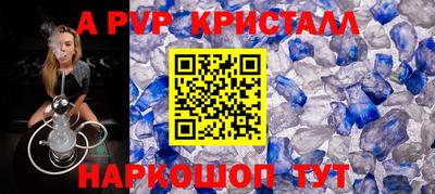 кокаин VHQ Азнакаево