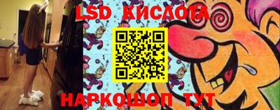 кокаин VHQ Азнакаево