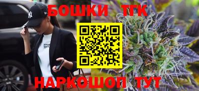 кокаин VHQ Азнакаево