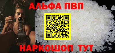 кокаин VHQ Азнакаево