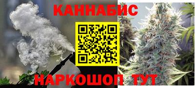 кокаин VHQ Азнакаево