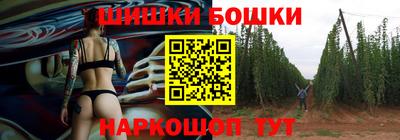 кокаин VHQ Азнакаево