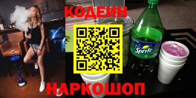 кокаин VHQ Азнакаево