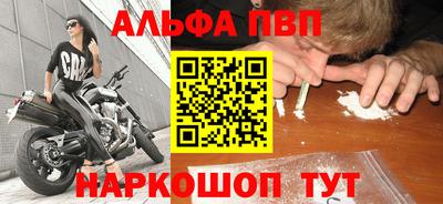 кокаин VHQ Азнакаево