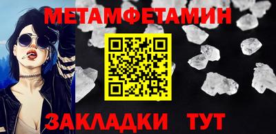 кокаин VHQ Азнакаево