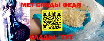 кокаин VHQ Азнакаево