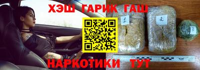 кокаин VHQ Азнакаево