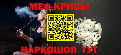 кокаин VHQ Азнакаево