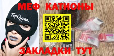 кокаин VHQ Азнакаево